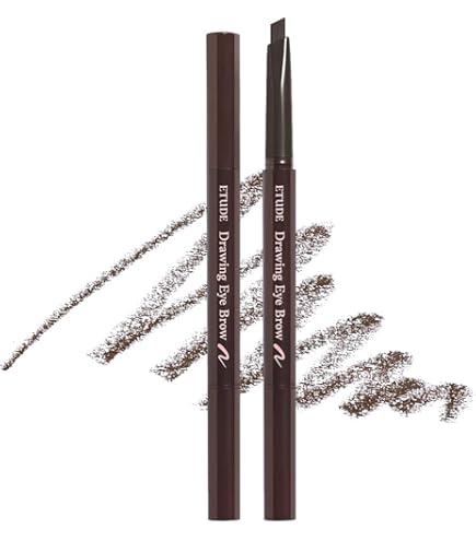 Amazon.co.jp: インテグレート グレイシィ くり出しアイブロー